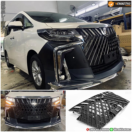 شö Toyota Vellfire 2015 ¹ Alphard 2020 Modellista